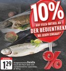 EDEKA Wachtendonk Prospekt mit  im Angebot für 1,29 €
