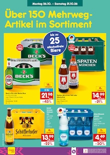 Wasser im aktuellen Netto Marken-Discount Prospekt (Saarbrücken) Wasser im Netto Marken-Discount Prospekt "Aktuelle Angebote" mit 70 Seiten (Saarbrücken)