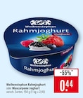 Marktkauf Lohr - Rahmjoghurt Waldfrucht Angebot im Prospekt Rahmjoghurt Waldfrucht bei Marktkauf im Lohr Prospekt für 0,44 €