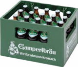 Förster Hell im aktuellen Prospekt bei Getränke Hoffmann in Helmbrechts