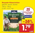 Netto Marken-Discount - Käsescheiben Angebot im Prospekt Käsescheiben bei Netto Marken-Discount im Prospekt "" für 1,79 €
