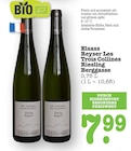 E center Achern Prospekt mit  im Angebot für 7,99 €