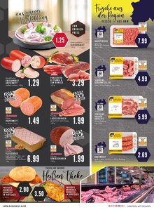 Wecker im E center Prospekt "Aktuelle Angebote" mit 8 Seiten (Essen)