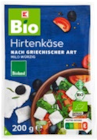 Hirtenkäse von Bioland im aktuellen Kaufland Prospekt für 1,69 €