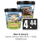 Aktuelles Cookie Dough Angebot bei Hieber in Freiburg (Breisgau) ab 4,44 €