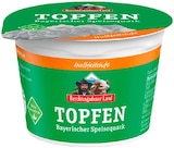 Topfen Angebote von Berchtesgadener Land bei REWE Bonn für 0,69 €