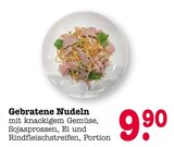 Gebratene Nudeln bei E center im Karlsruhe Prospekt für 9,90 €