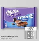 Schoko Riegel Oreo Angebote von Milka bei Marktkauf Fellbach für 1,99 €