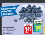 Kulturheidelbeeren bei nah und gut im Prospekt "" für 1,00 €