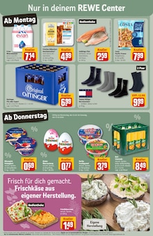 Bekleidung im aktuellen REWE Prospekt (Hamburg) Bekleidung im REWE Prospekt "Dein Markt" mit 42 Seiten (Hamburg)