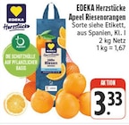 Apeel Riesenorangen im EDEKA Prospekt Apeel Riesenorangen von EDEKA Herzstücke im aktuellen EDEKA Prospekt für 3,33 €