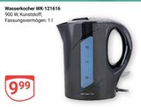Aktuelles Wasserkocher WK-121616 Angebot bei GLOBUS in Herne ab 9,99 €