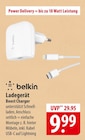 famila Nordost - Ladegerät Boost Charger Angebot im Prospekt Ladegerät Boost Charger bei famila Nordost im Prospekt "" für 9,99 €