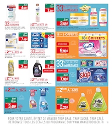 Prix et réduction Papier Hygiénique dans le prospectus Supermarchés Match en cours Offre Papier Hygiénique dans le catalogue Supermarchés Match du moment à la page 19