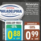 EDEKA - versch. Sorten und Fettstufen Angebot im Prospekt versch. Sorten und Fettstufen bei EDEKA im Prospekt "" für 0,88 €