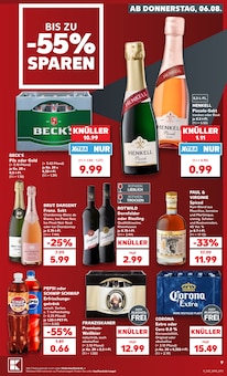 Cola im aktuellen Kaufland Prospekt (Wuppertal) Cola im Kaufland Prospekt "Hier bin ich richtig" mit 65 Seiten (Wuppertal)