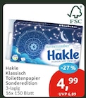 budni Borstel-Hohenraden Prospekt mit  im Angebot für 4,99 €