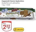 Gewürz Spekulatius im Angebot bei GLOBUS in Oberhausen Gewürz Spekulatius Angebote von Coppenrath bei GLOBUS Oberhausen für 2,22 €