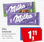 Markant Berkenthin Prospekt mit  im Angebot für 1,11 €