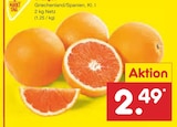 Orangen für 2,49 € bei Netto Marken-Discount im Angebot Orangen im aktuellen Netto Marken-Discount Prospekt