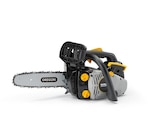 Brico Dépôt Chenôve - Promo Elagueuse thermique 25.4 CC - 25 cm Promo Elagueuse thermique 25.4 CC - 25 cm à 109,00 € dans le catalogue Brico Dépôt à Chenôve