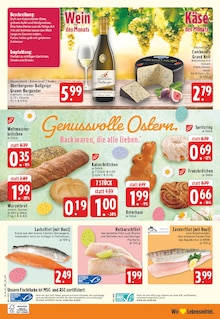 Körnerbrötchen im E center Prospekt "Aktuelle Angebote" mit 28 Seiten (Köln)