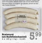 Bratwurst mit Kalbfleischanteil Angebote von Scheck-In bei E center Oberursel für 5,99 €