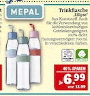 Trinkflasche "Ellipse" Angebote von MEPAL bei Marktkauf Bautzen für 6,99 €