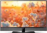Aktuelles LED TV Cubus compact 40 FB40 twin Angebot bei expert in Kiel ab 1.299,00 €