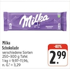 nah und gut Bautzen - Schokolade Angebot im Prospekt Schokolade bei nah und gut im Bautzen Prospekt für 2,99 €
