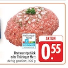 Bratwurstgehäck im Angebot bei E center in Würzburg Bratwurstgehäck Angebote bei E center Würzburg für 0,55 €