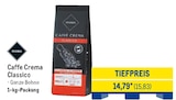 METRO Essen Prospekt mit  im Angebot für 15,83 €
