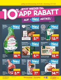 Entenbrust Angebot & Preis im aktuellen Netto Marken-Discount Prospekt Entenbrust Angebot im aktuellen Netto Marken-Discount Prospekt auf Seite 39