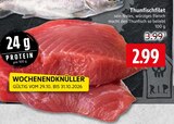Thunfischfilet im Angebot bei EDEKA in Soest Thunfischfilet Angebote bei EDEKA Soest für 2,99 €