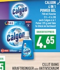 4 in 1 Power Gel bei Marktkauf im Ibbenbüren Prospekt für 4,65 €