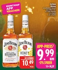 Kentucky Straight Bourbon Whiskey Angebote von Jim Beam bei Marktkauf Nürnberg für 9,99 €