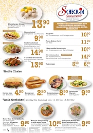 Vegan Angebot & Preis im aktuellen E center Prospekt Vegan Angebot im aktuellen E center Prospekt auf Seite 12