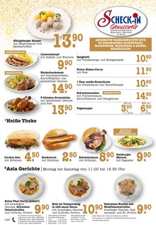 Brötchen im E center Prospekt "Aktuelle Angebote" mit 50 Seiten (Mannheim)