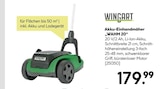 BayWa Bau- und Gartenmärkte - Akku-Einhandmäher WAHM 20 Angebot im Prospekt Akku-Einhandmäher WAHM 20 bei BayWa Bau- und Gartenmärkte im Prospekt "" für 179,99 €