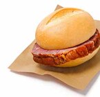 Römerbraten-Brötchen Angebote von Globus bei GLOBUS Bad Kreuznach für 2,50 €