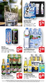 Ähnliche Berliner Pilsener Angebote im Prospekt "Aktuelle Angebote" von EDEKA in Bietigheim-Bissingen Ähnliche Angebote wie Berliner Pilsener im Prospekt "Aktuelle Angebote" auf Seite 12 von EDEKA in Bietigheim-Bissingen