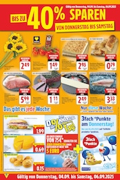 Peperoni Angebot & Preis im aktuellen E center Prospekt Peperoni Angebot im aktuellen E center Prospekt auf Seite 23