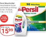 Aktuelles Waschmittel Angebot bei GLOBUS in Bochum ab 15,99 €