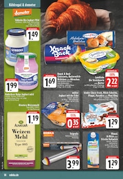 Kinder Schokolade Angebot im aktuellen E center Prospekt auf Seite 14