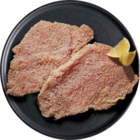 Mini escalopes de poulet panées en promo chez Lidl Poitiers à 4,19 €