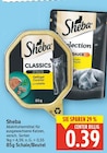 Sheba Classics in Pastete Geflügel Cocktail von Sheba für 0,39 € bei E center im Angebot Sheba Classics in Pastete Geflügel Cocktail von Sheba im aktuellen E center Prospekt