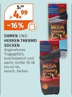 DAMEN UND HERREN THERMO SOCKEN Angebote von MEGA bei Müller Friedrichshafen für 4,99 €