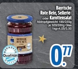 Bayrische Rote Bete, Sellerie- oder Karottensalat von  im aktuellen EDEKA Prospekt für 0,77 €