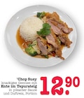 Aktuelle Ente Angebote bei E center in Heidelberg Aktuelles Chop Suey mit Ente im Tempurateig Angebot bei E center in Heidelberg ab 12,90 €