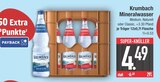 Medium von Krumbach im aktuellen EDEKA Prospekt für 4,49 €